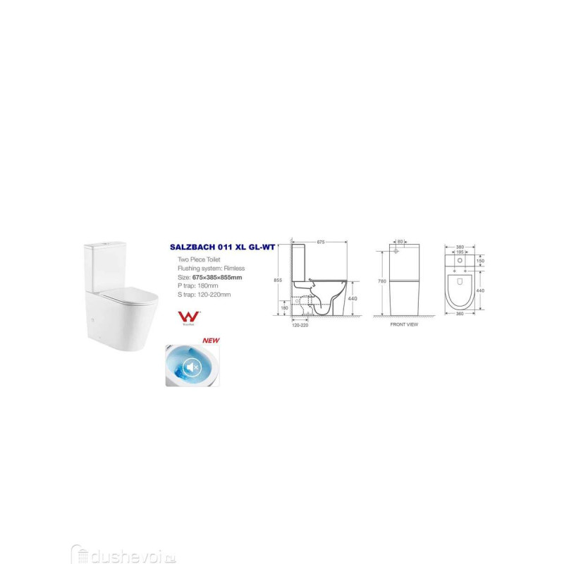 WW SALZBACH 011 XL GL-WT Унитаз компакт