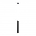 Подвесной светодиодный светильник Arte Lamp A6810SP-1BK