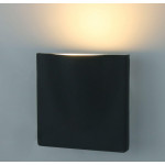 Уличный настенный светодиодный светильник Arte Lamp Tasca A8506AL-1GY